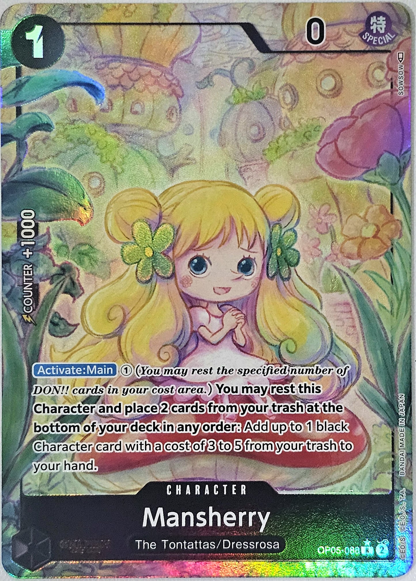 Mansherry (Alternate Art) - Awakening of the New Era (OP05)