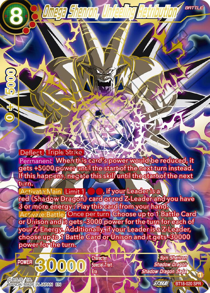 Omega Shenron, Unfeeling Retribution (SPR) - Dawn of the Z-Legends (DBS-B18)