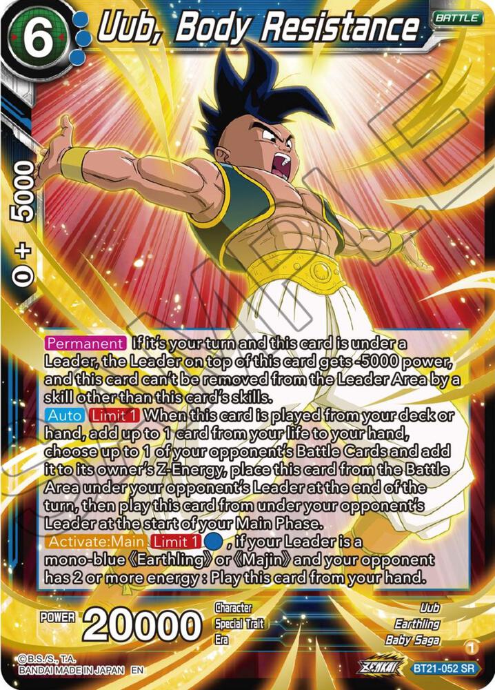 Uub, Body Resistance - Wild Resurgence (BT21)