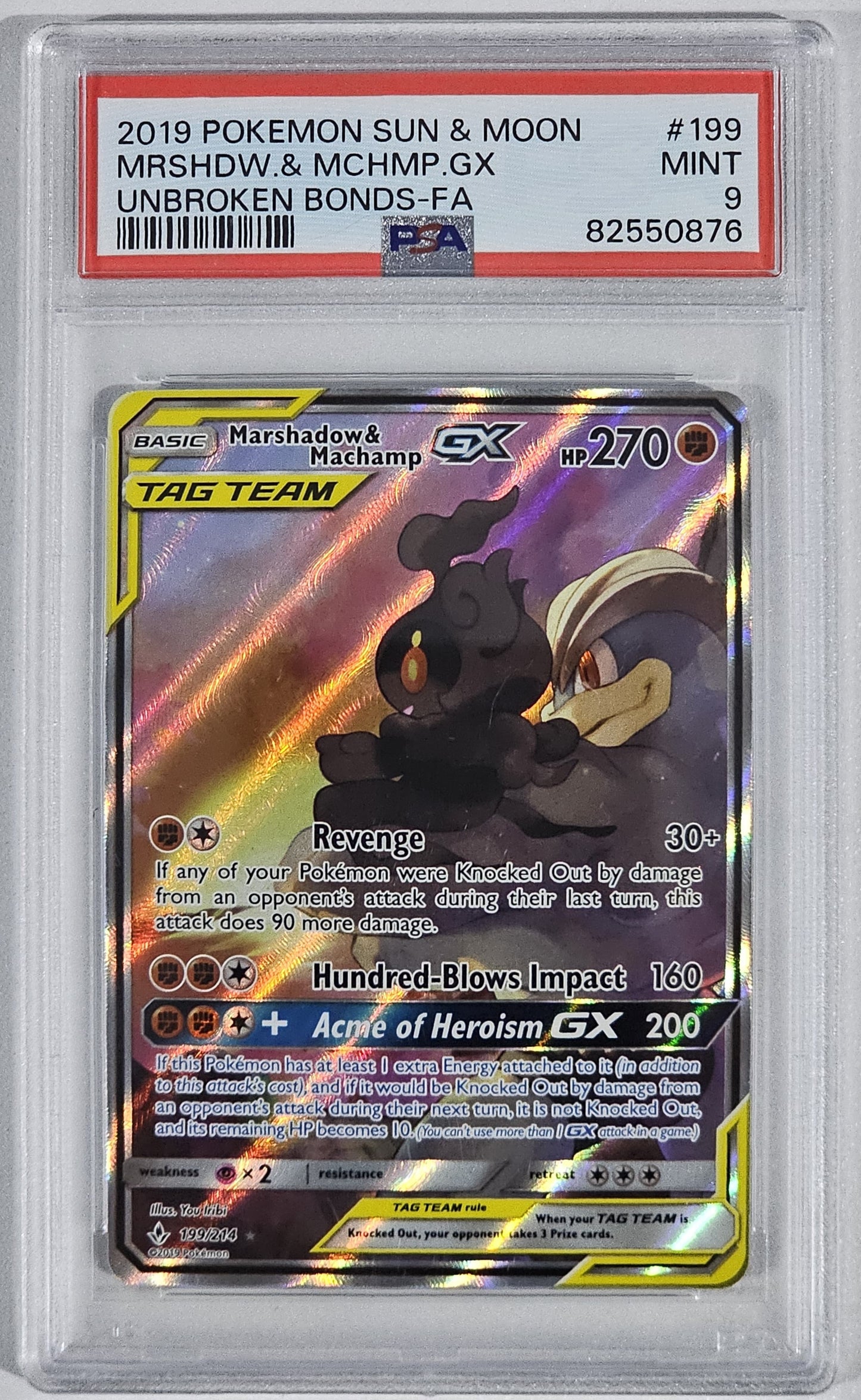 Marshadow & Machamp GX #199 Pokemon Unbroken Bonds PSA 9