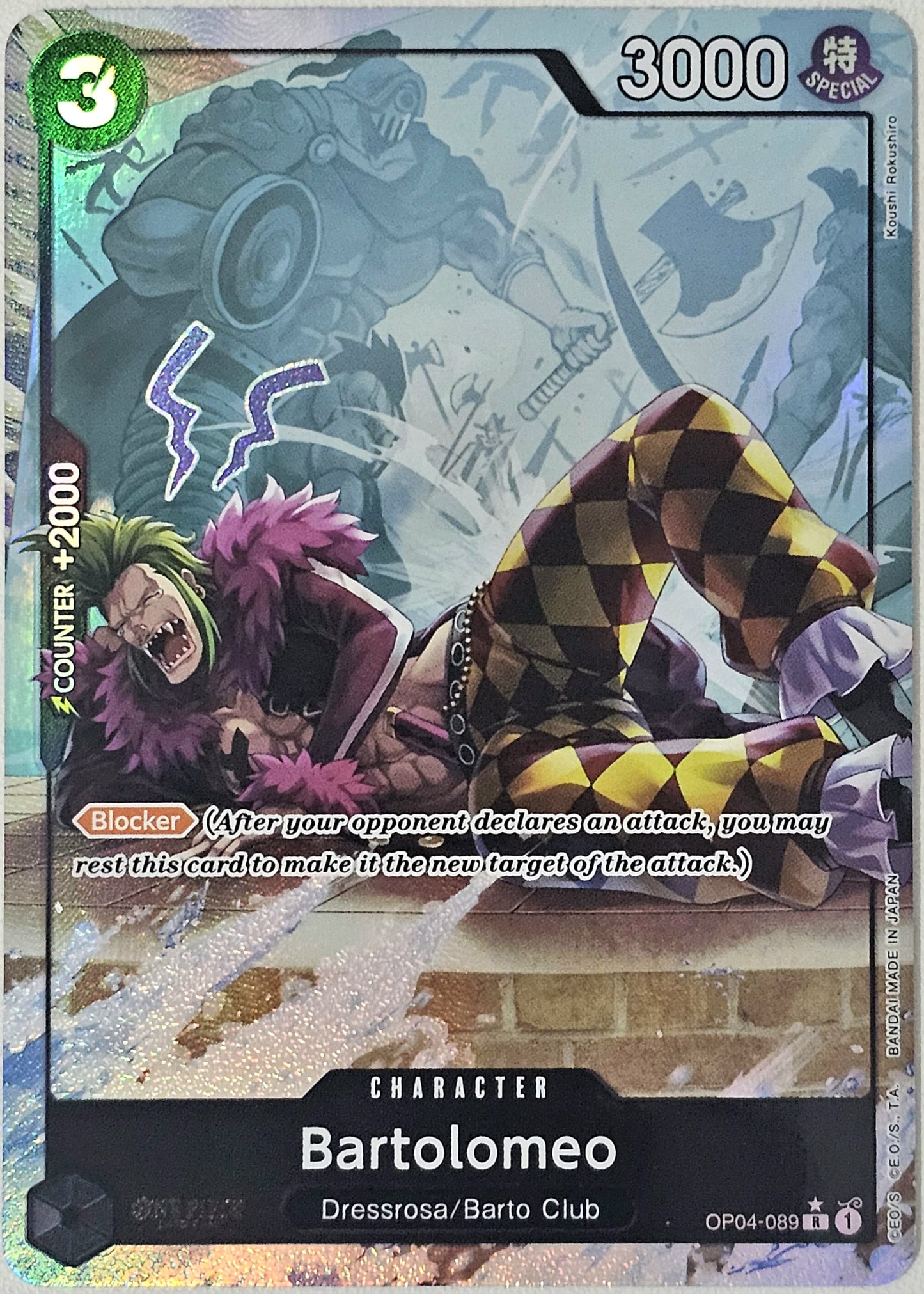 Bartolomeo (OP04-089) (Full Art) - Premium Booster -The Best- (PRB-01)
