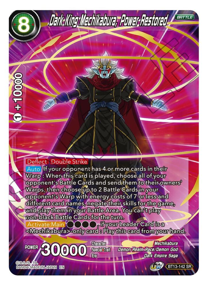 Dark King Mechikabura, Power Restored (Judge Pack Vol.15) (Event) - Judge Promotion Cards (JPR)