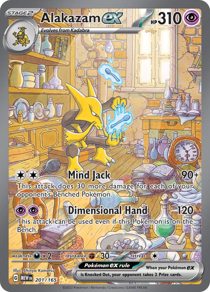 Alakazam ex - 201/165 - SV