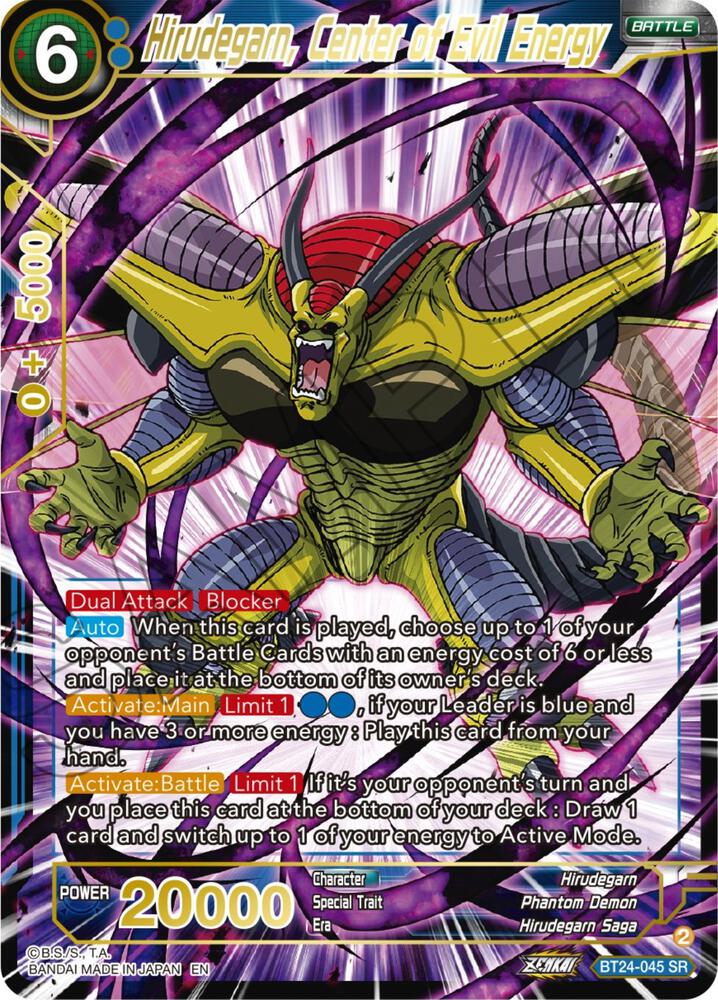 Hirudegarn, Center of Evil Energy - Beyond Generations (BT24)