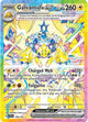 Galvantula ex - 168/142 - SV07: Stellar Crown (SV07)