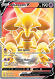 Alakazam V (Full Art) - SWSH04: Vivid Voltage (SWSH04)