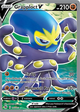Grapploct V (Full Art) - Champion's Path (CHP)