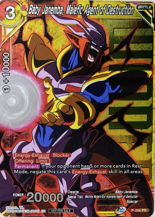 Baby Janemba, Malefic Agent of Destruction (Winner Stamped) - Tournament Promotion Cards